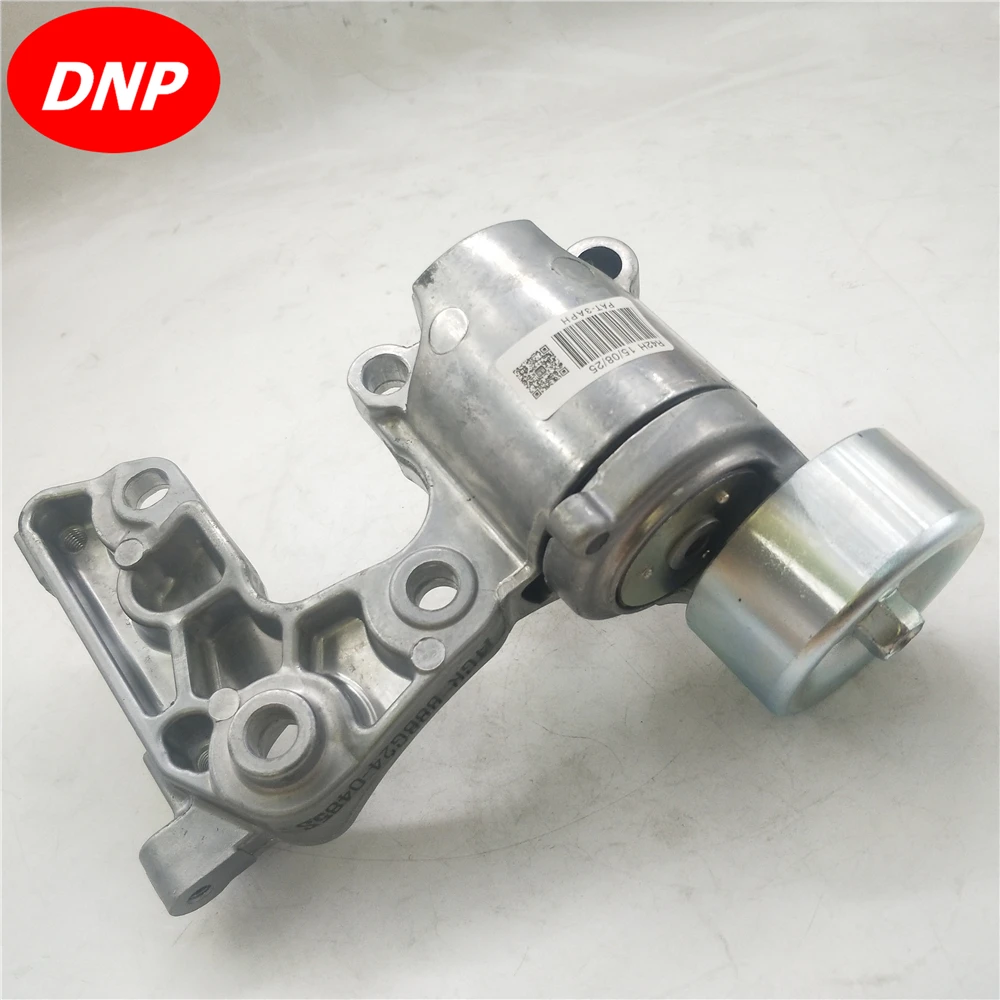 ДНП ременный шкив подходит для TOYOTA 4runner Tacoma 4,0 V6 FJ Cruiser HiLux 16620-31013 16620-31012