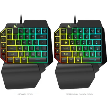 

K15 One-handed Notebook Laptop Keyboard Throne Left Hand Manipulator Gaming Keyboard game keyboard