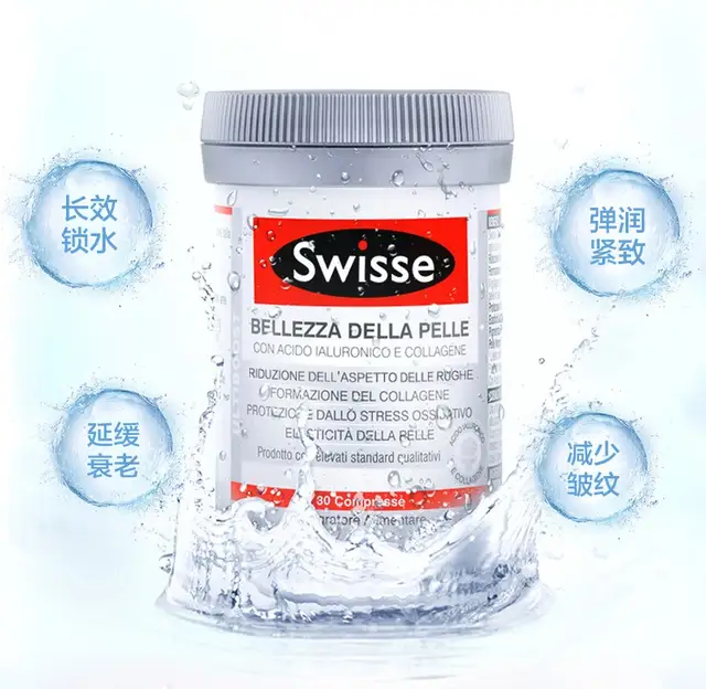 swisse collagene e acido ialuronico