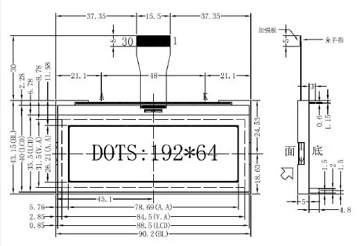 QQ截图20200505112424
