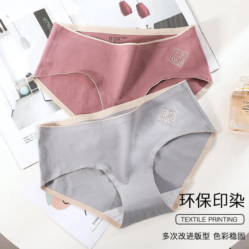 

cotton comfortbale women's underwear pure cotton crotch waist-lift hip sexy female panties lady briefs intimate lingerie