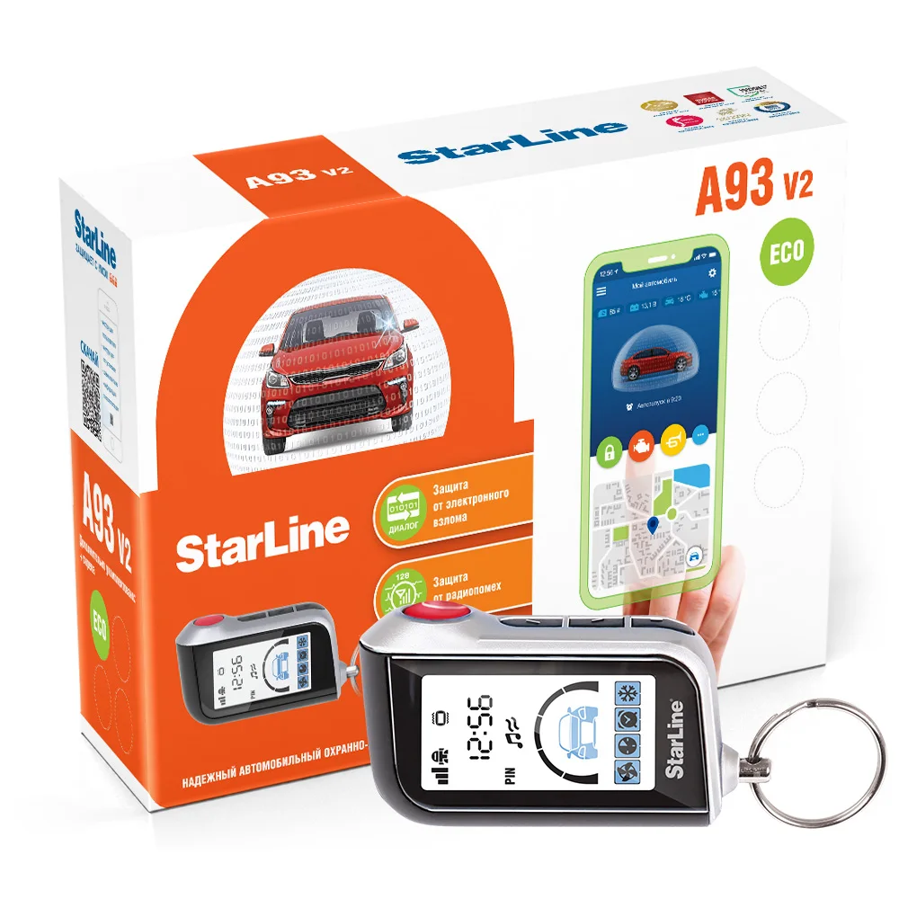 A93 2can 2lin gsm. Автосигнализация STARLINE a93 v2 2can+2lin Eco. STARLINE a93 v2 Eco. Старлайн а93 can2 Lin. STARLINE a93 Eco.