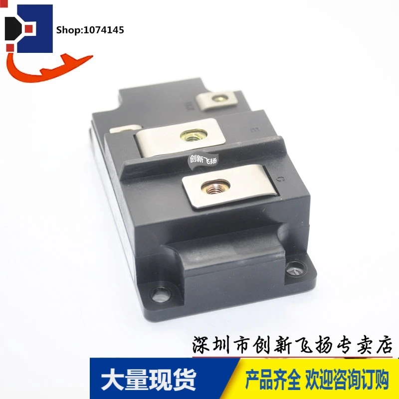 QM300HA-H300A-600V/