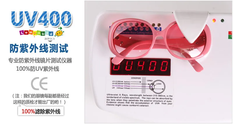 VANEASEL Oculos, Детские Модные солнцезащитные очки для детей, кошачий глаз, солнцезащитные очки для девочек, крутые милые Солнцезащитные очки для мальчиков, детские солнцезащитные очки для девочек