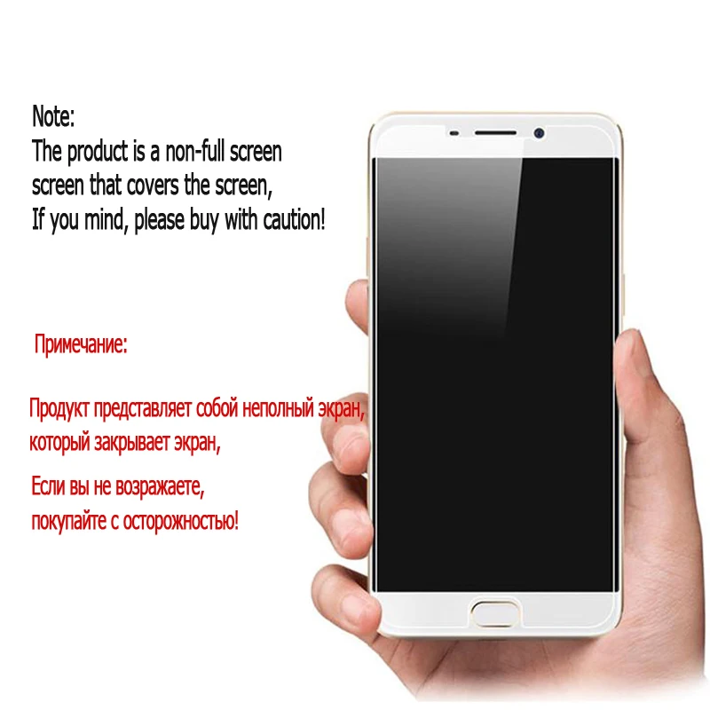 Protection écran Verre Trempé 9H Pour Doogee S35 - Ultra Résistant, Transparent, Livraison Rapide D'Allemagne