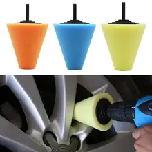 Полировочная губка Полировочная конусная губка металлическая пена полировальная губка для колес автомобиля