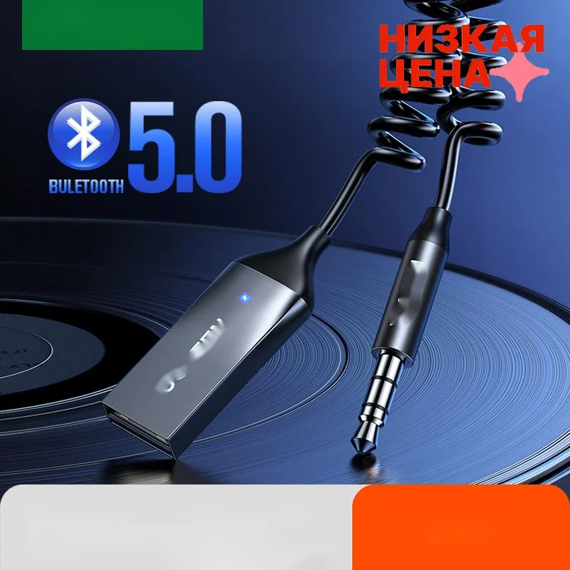 

Car USB wireless receiver to 3.5mm jack, Bluetooth auxiliary adapter, hands-free microphone, car speaker, music