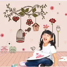 Наклейки Новые продукты семья Садоводство наклейки на стену Ay7102