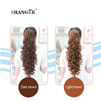 SHANGKE 24'' Long Kinky Curly Hair Pieces Ponytail Natural Clip In On Hair Extensions Flip In Fake Hair Tail Long Clip Ponytail 6
