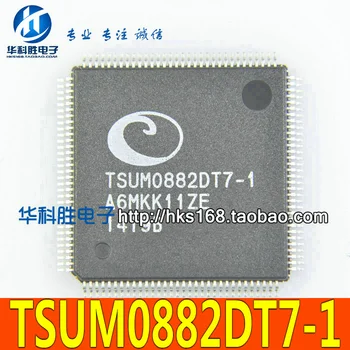 

Shipping TSUM0882DT7-1 TSUMO882DT7-1 Free new original LCD chip