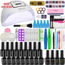Маникюрный набор 24 Вт/45 Вт/80 Вт Светодиодный УФ-лампа набор для ногтей 18 шт. Набор для гель-лака наборы для ногтей Электрический Маникюрный аппарат Набор ручек