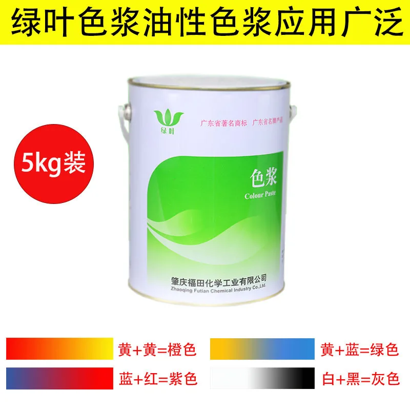 

A Paste Sol Call Paste Steel Paste Color 1 Glass Water 9 of 1 Lipid Droplets High Shrinkage Tree B Color oily Glue Pigment Type