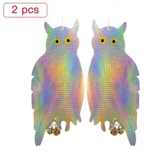 2 шт./компл. Светоотражающие украшения сова-птица защита Сова Хищник поддельная Сова Птица Оборудование Птица садовый Отпугиватель украшение кулон