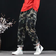 Женские джинсовые прямые штаны с геометрическим цветочным принтом, свободные штаны с эластичным поясом на осень и весну в винтажном стиле, свободные джинсы с карманами для женщин