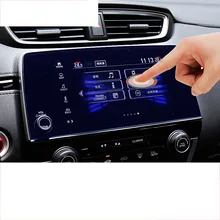 Lsrtw2017 7 дюймов автомобиля Gps навигации экран защитный закаленное пленка для Honda CRV CR-V 5th стикер