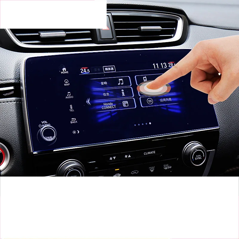 

Lsrtw2017 7 Inch Car Gps Navigation Screen Protective Toughened Tempered Film for Honda Crv Cr-v 2017 2018 2019 5th Sticker