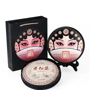 

Star Packaging Custom Printing Travel Candle Tin Container