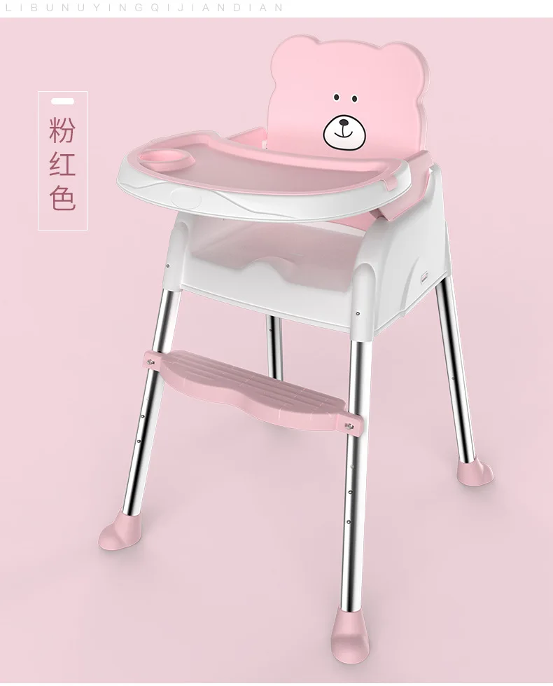 Расширяющийся детский обеденный стул многофункциональный складной портативный PP детский стул детский обеденный стул стол и стул