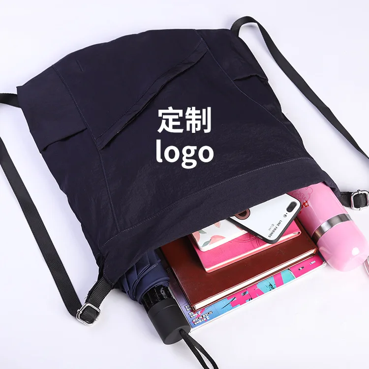 

New Style Drawstring Bag Drawstring Backpack Small Cloth Bag Portable Environmentally Friendly Tutorial Sports Backpack Travel S