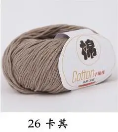 26 khaki TPRPYN 1 шт. = 50 г хлопковая пряжа для вязания, мягкая чесаная пряжа для вязания крючком, пряжа для ручного вязания, цветная Органическая пряжа - Цвет: 26 khaki