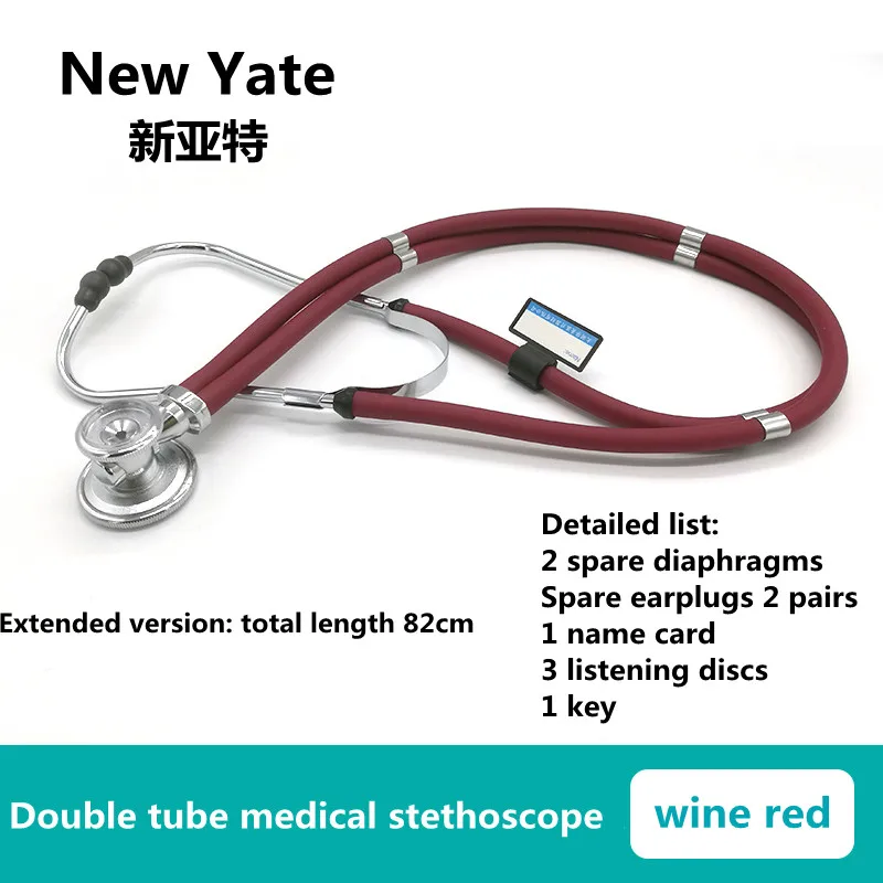 High Quality Dual-use Fetal Heart Rate Professional Stethoscope Medical Devices Stethoscope Double Tube Stethoscope