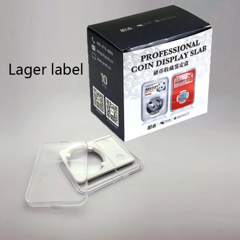 small PCCB Coin storage case box Graded IDENTIFICATION COIN DISPLAY SLAB/slabs Sizes 9.5mm-26.5mm 10 pieces mini storage boxes