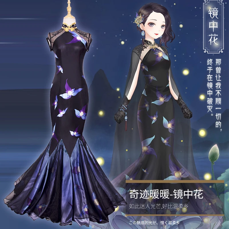 Freundin Sexual Suspension love nikki cheongsam Brutal sprechen Mechanisch