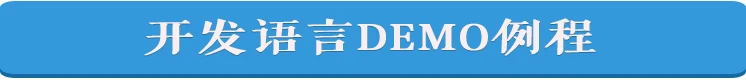 Промышленная камера с интерфейсом USB 3 миллионов CCD камера промышленного видения машины сравнимо с распознаванием баслера