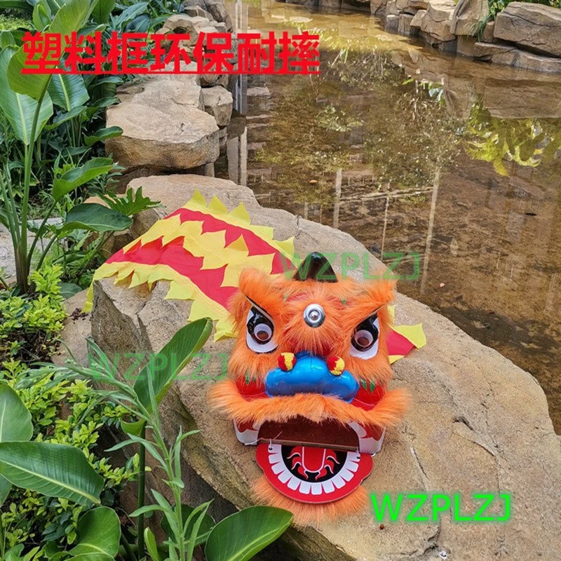 12 inch  Chinese Lion Dance Costume Set  2-5 Age Kid Children Play Gift Props Game Party Carnival Sport Outdoor Parade Stage