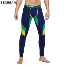 SEOBEAN,, мужские кальсоны, осень и зима, мужское термобелье, нижнее белье, мужские леггинсы, плотные теплые штаны, простроченные кальсоны