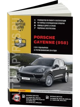 

Book: Porsche Cayenne (958) (b, d) with 2011 + rest. From 2014g. in. Rem., exple., then | monolith