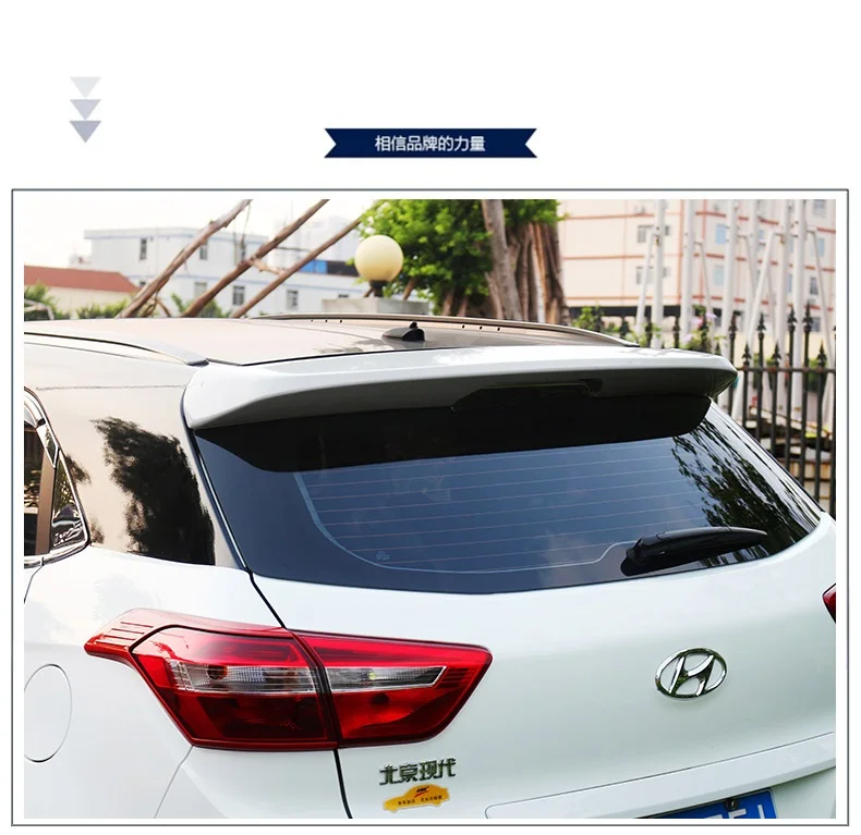 Подходит для hyundai ix25 высокого качества спойлер крыло заднего крыла различных цветов