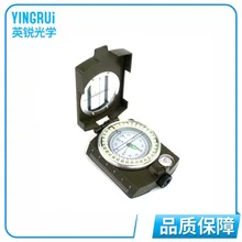 [Eyebre] в американском стиле мульти-металлическая вешалка компас DC60-2A с ночным светом высшего класса