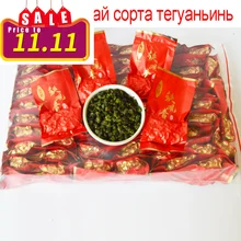 Чай Tie kuan Yin, превосходный чай улун, 1725 органический чай TiekuanYin, зеленый чай для похудения, забота о здоровье