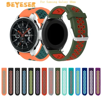 

New Soft Silicone watch band For Samsung Galaxy 46mm/gear S3 watchband breathable wristband Replacement watches straps Bracelet