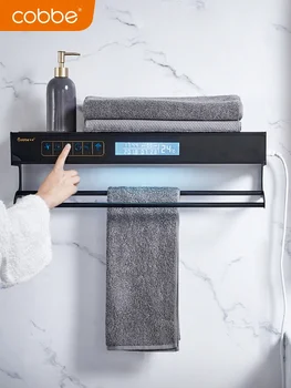 

Smart Electric Heated Towel Rail Bathroom UV Sterilization Drying Towel Rack Bathroom Storage Rack Towel Bar
