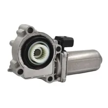 Раздаточная коробка привод двигателя для BMW X3 E83 X5 E53 E70 F15 F85 F25 ATC400/ATC500/ATC700 27107566296 27107541782 27 10 7 568 267