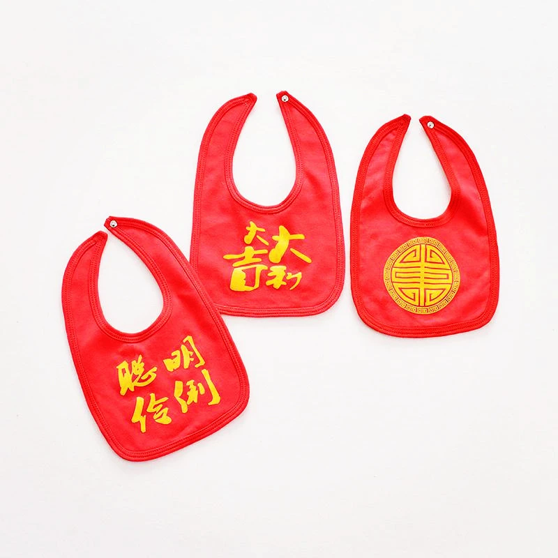 bibs for reflux babies