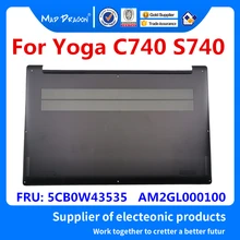 Ноутбук Нижняя крышка в сборе серый D оболочка для lenovo Yoga C740 S740 FRU: 5CB0W43535 AM2GL000100