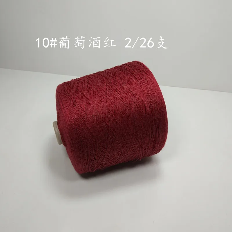 Нить для вязания 100% льняная пряжа крючком ручная нить 1 шт. 250 г t52|crochet line|threading