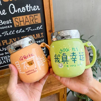

Korean Style Cartoon Quotations Mirror Cover Ceramic Cup Pot-Bellied Insulated Mug Glass Men and Women Students Hipster Cup