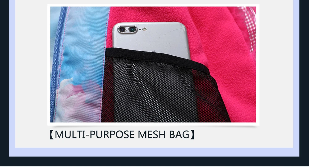 womens winter ski jacket