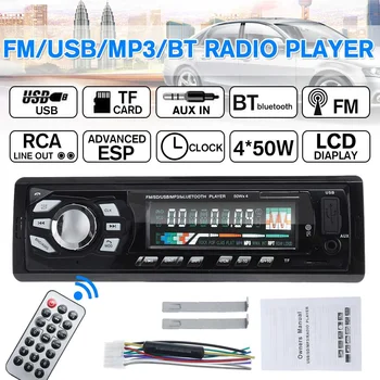 

12V Bluetooth MP5 Player Wireless Receiver Mp3 Decoder Board Car FM Radio Module TF USB 3.5mm AUX LED Display Audio Adapter