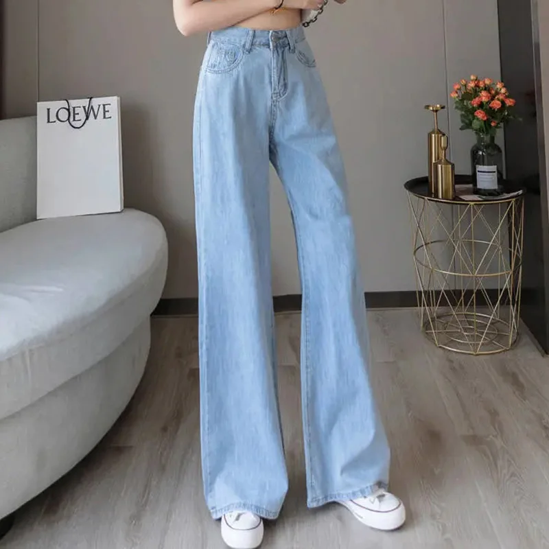 

Star same style high waist ladies jeans autumn thin 2020 new retro loose slim straight wide leg trousers