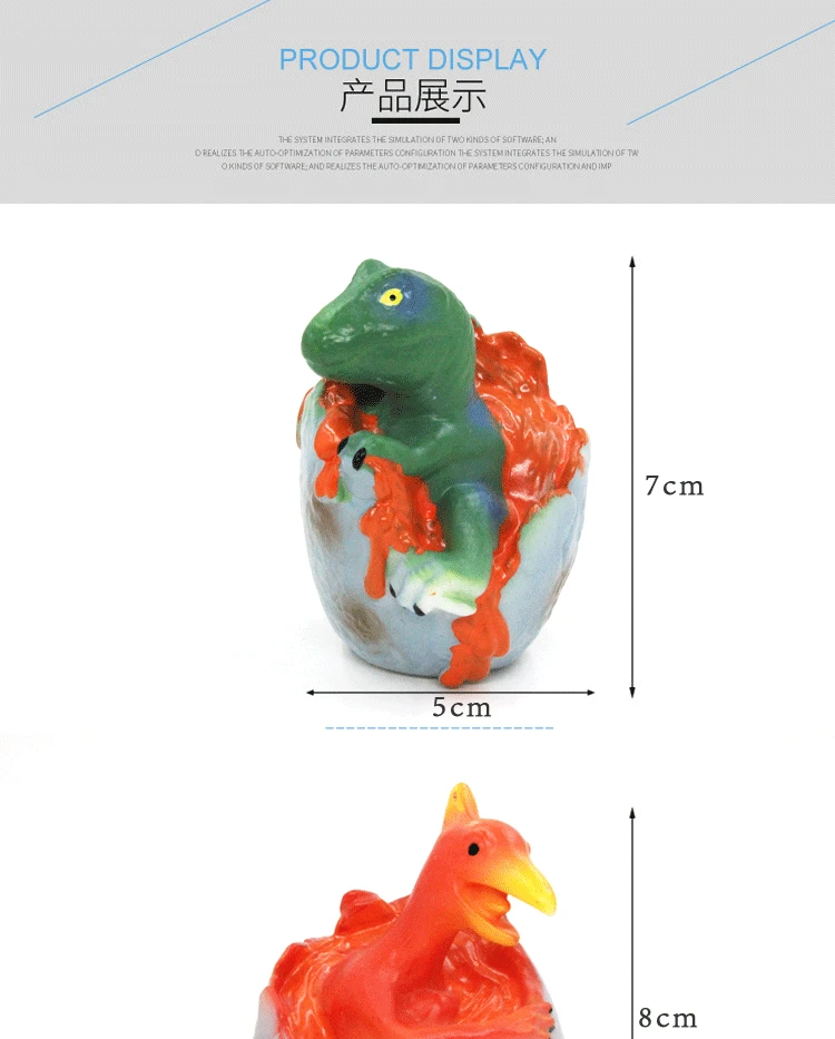 Лидер продаж Новинка зондирования флэш-Яйцо Инкубационное яйцо динозавра T-Rex в форме животного; детская креативная игрушка;