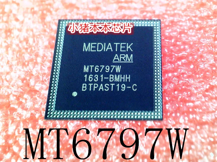 

MT6797W MT6797 BGA