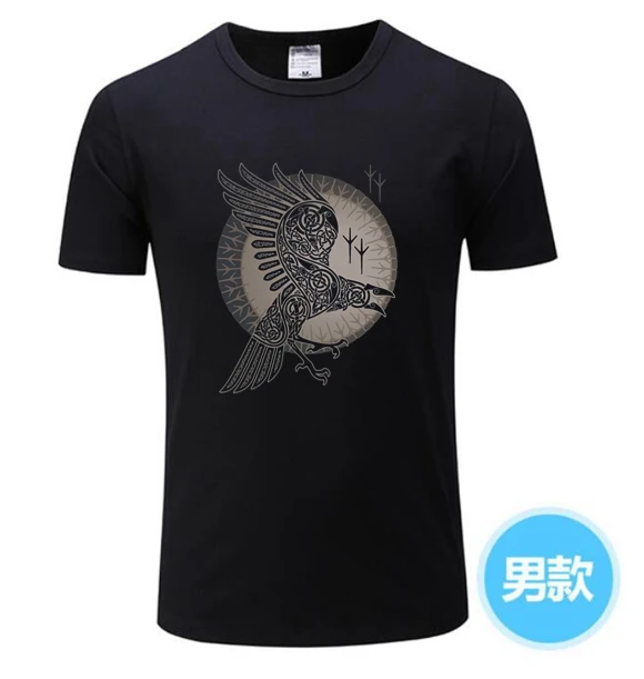 Новинка 2020 брендовая мужская футболка с воронкой Swag футболки для мужчин 3D