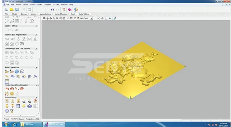 QQ图片20200914224541