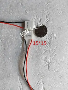 

2 pcs 15x 15 semiconductor cooling piece \ temperature difference generating piece electronic component TES1-03103
