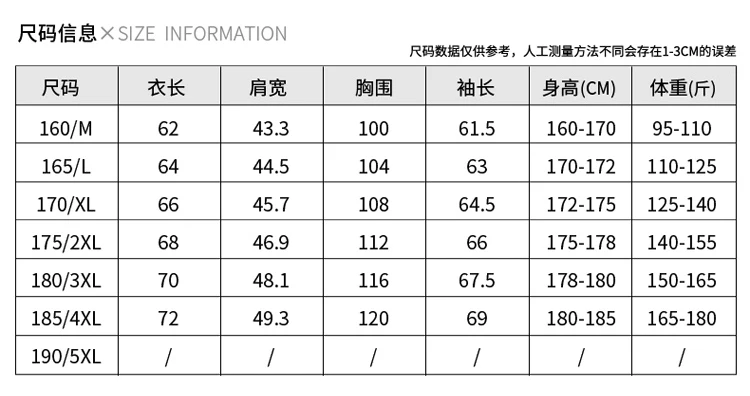 Autumn And Winter New Style Leather Jacket Locomotive MEN'S Leather Coat L-k5-l012